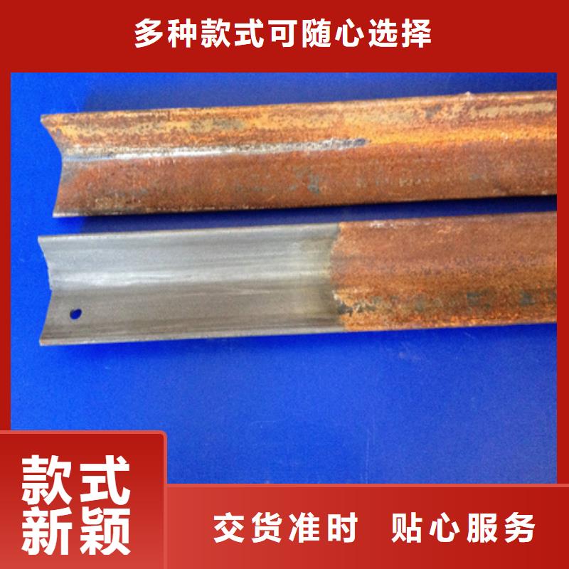 定制高浓度除油除锈二合一公司