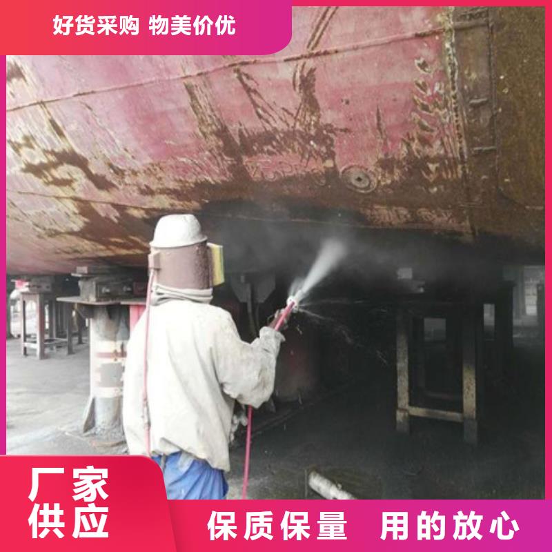 除锈剂有哪些_多年生产经验