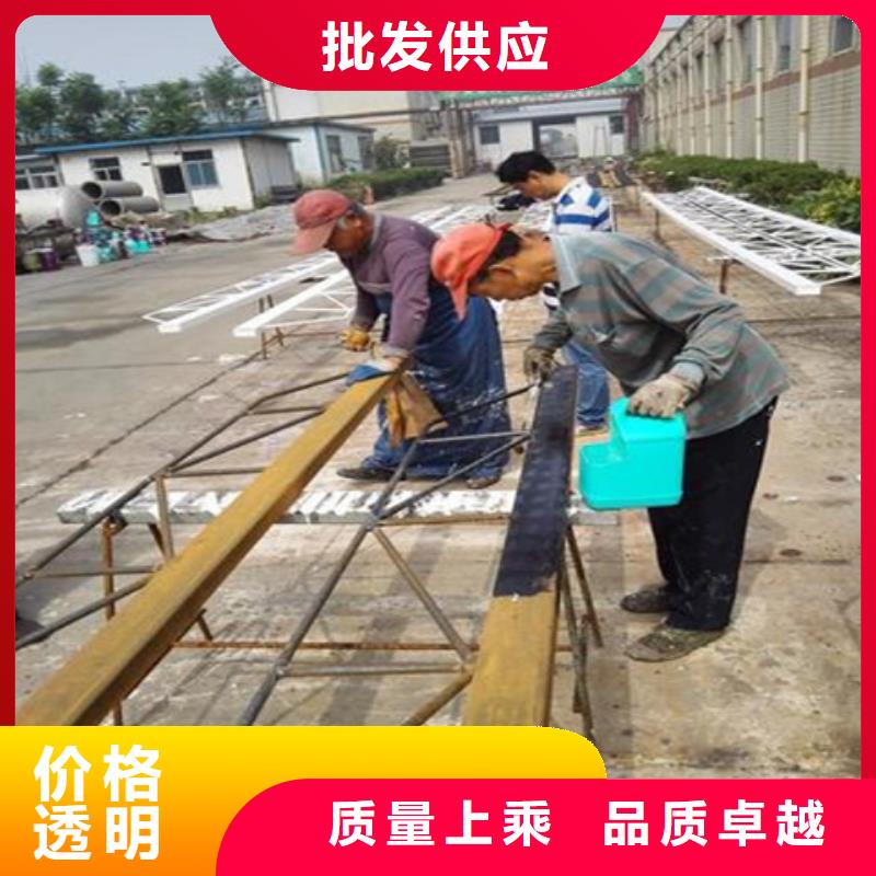 防锈油清洗剂定制工厂