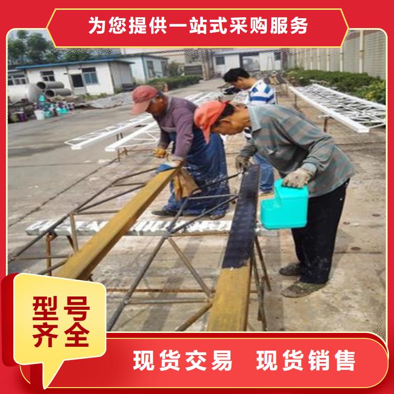环保型除锈剂厂家供应