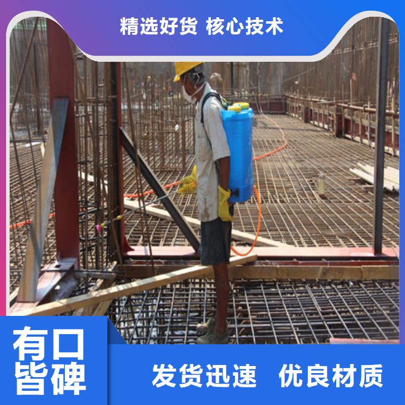 除锈剂,除油除锈剂一件也发货