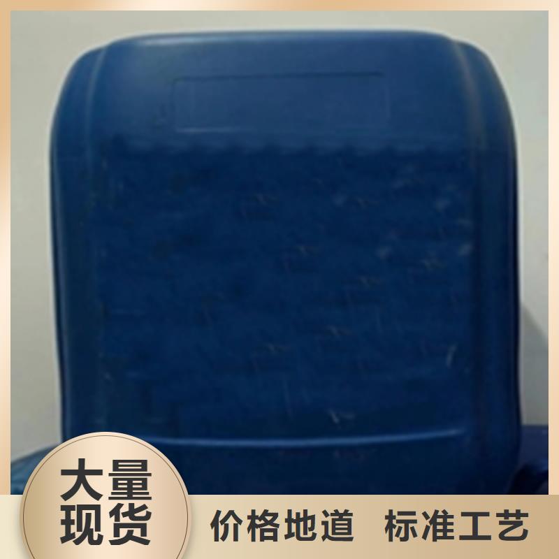 钢筋用铁锈转化剂价格-定制_除油除锈剂厂家