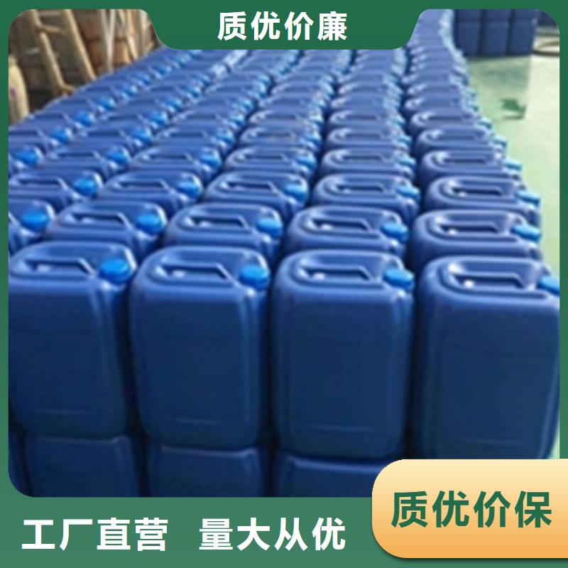 除锈剂型号厂家量大优惠