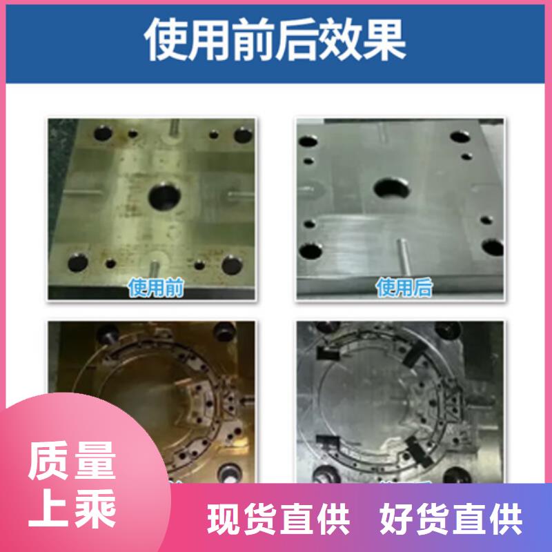 酸洗按什么标准收费厂家价格优势