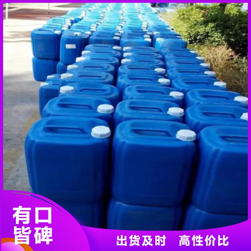 供应除油除锈二合一清洗剂 SQ-CYX102_诚信厂家