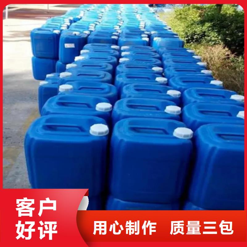 定制除锈除锈成分分析_精选厂家