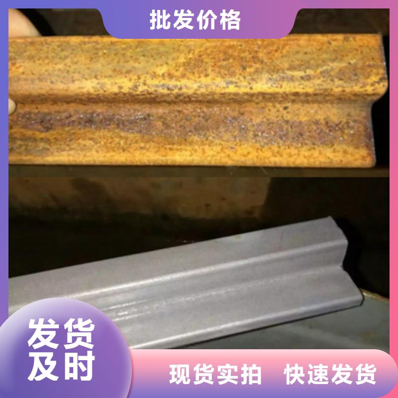 铁锈转化剂有用吗个性化定制