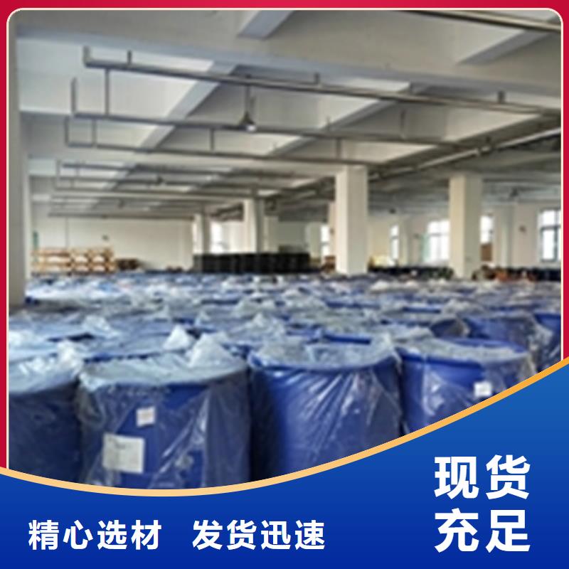 供应方钢除锈剂的基地