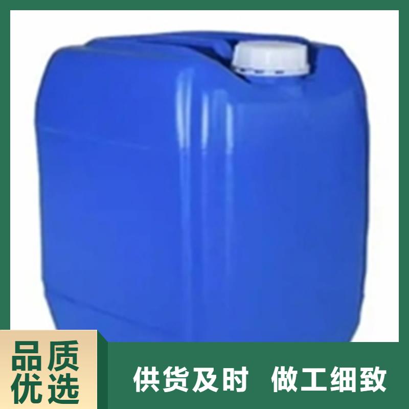 支持定制的常温发黑处理液公司
