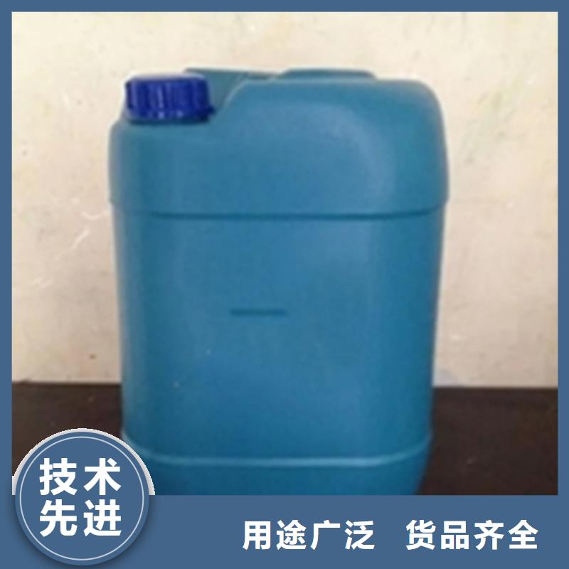 除锈剂批发-客户都认可