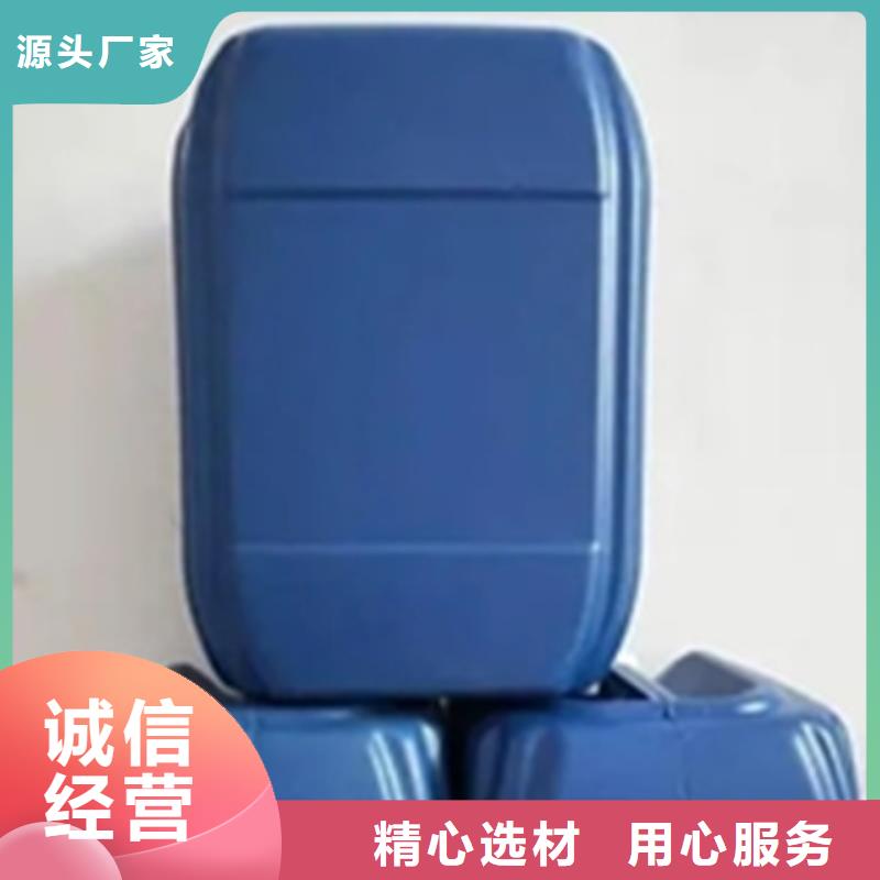 钢管除锈剂实体厂家