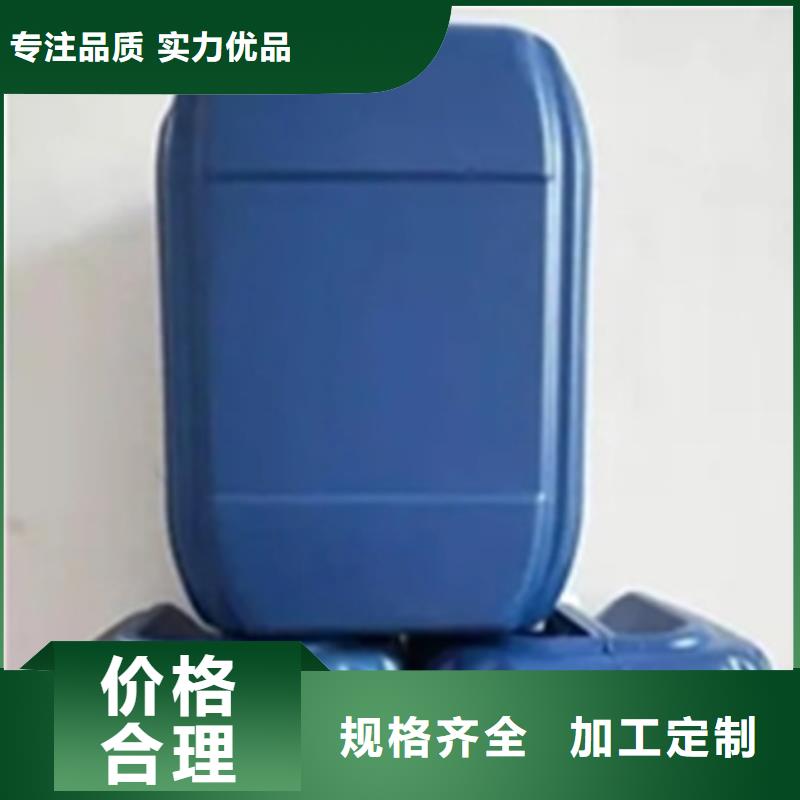 供应不锈钢清洗剂的公司