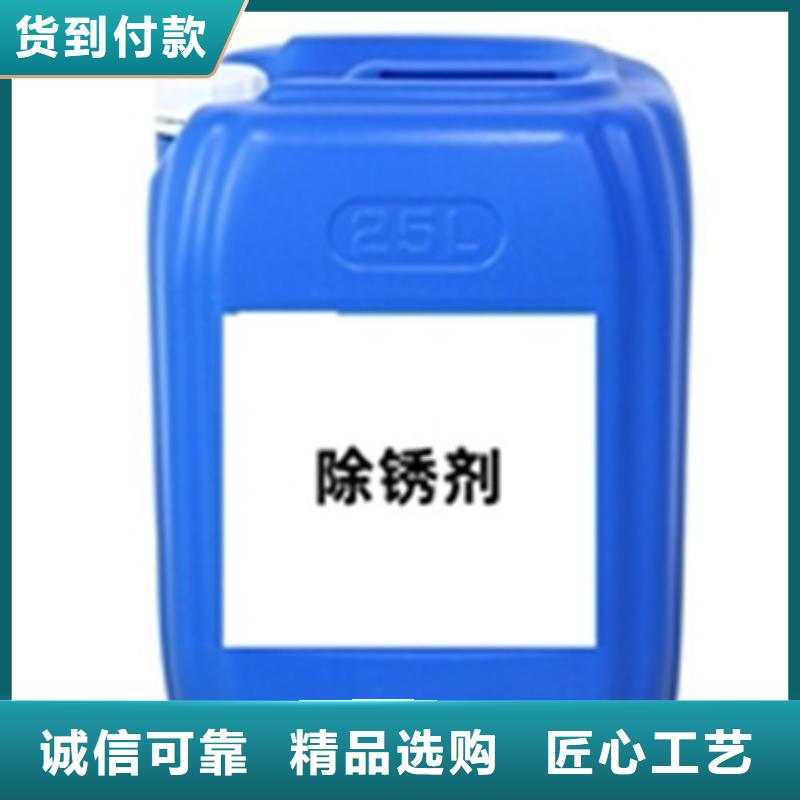 脱油剂欢迎电询