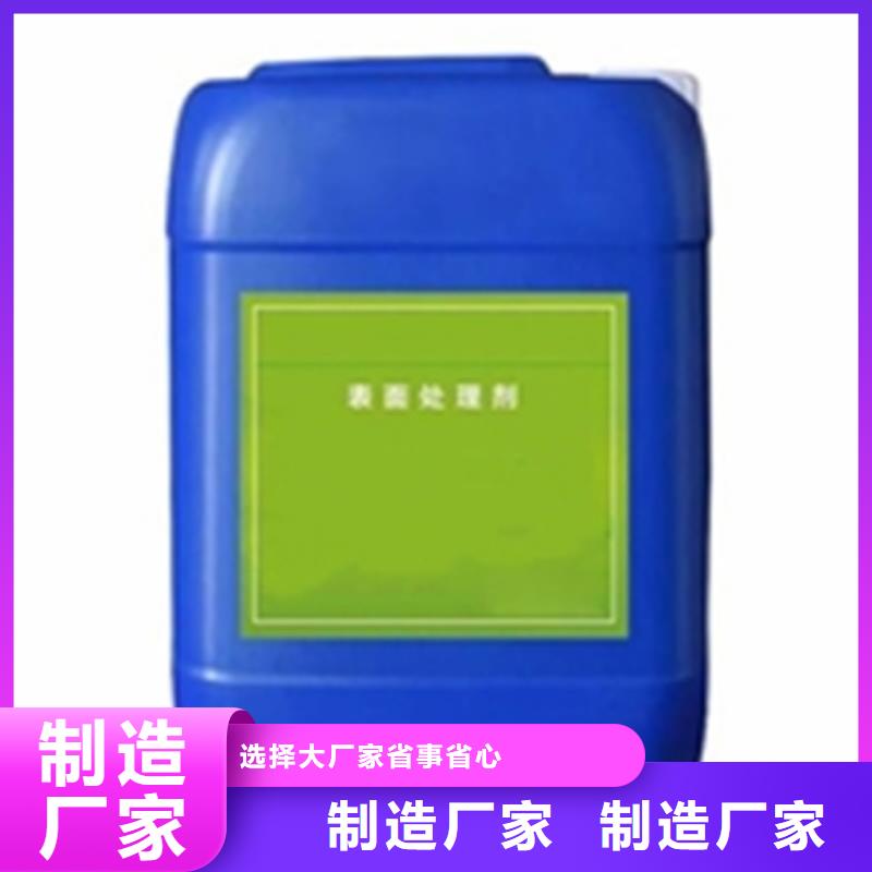 销售增黑剂成分分析的本地厂家