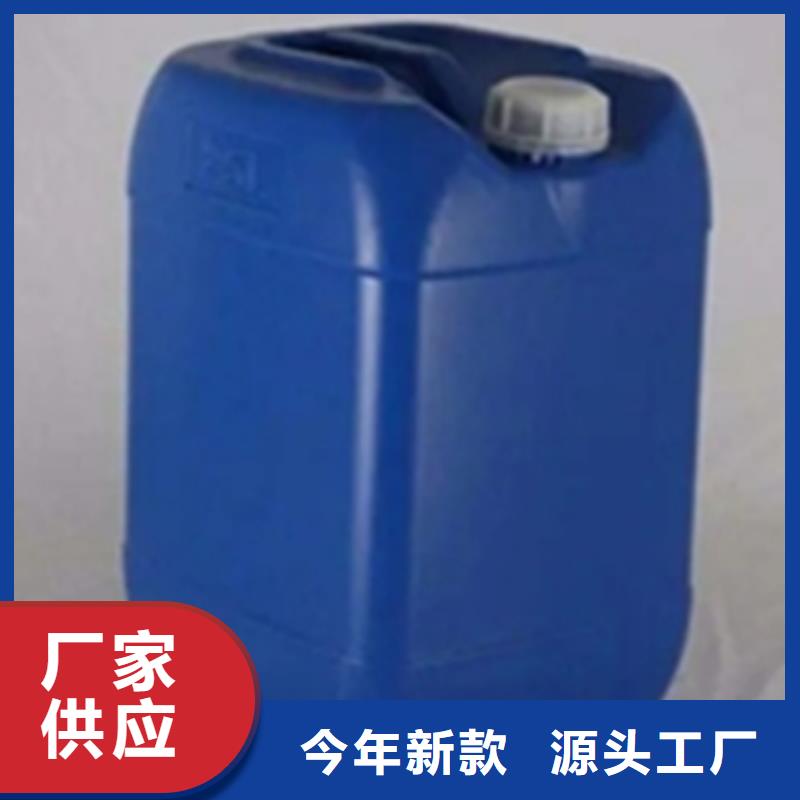 环保型除油除锈剂大量现货随时发货