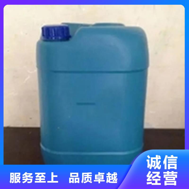 规格齐全的钝化剂公司生产厂家