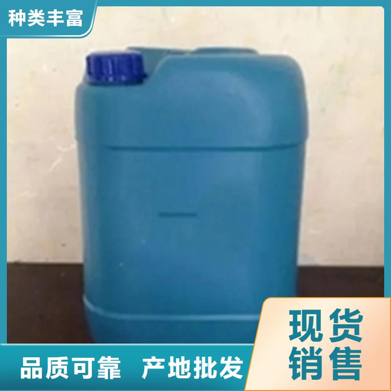 环保发黑合格才发货