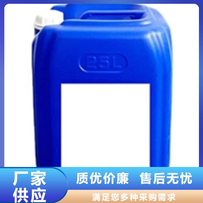专业销售哪个牌子的除锈剂好-保质