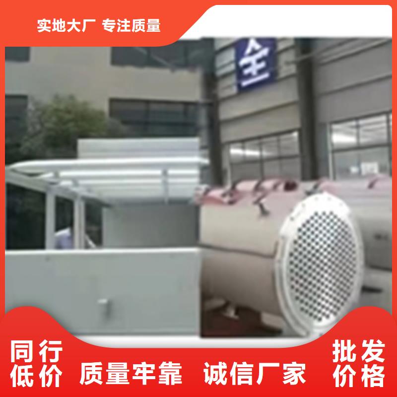 口碑好除油除锈剂厂家