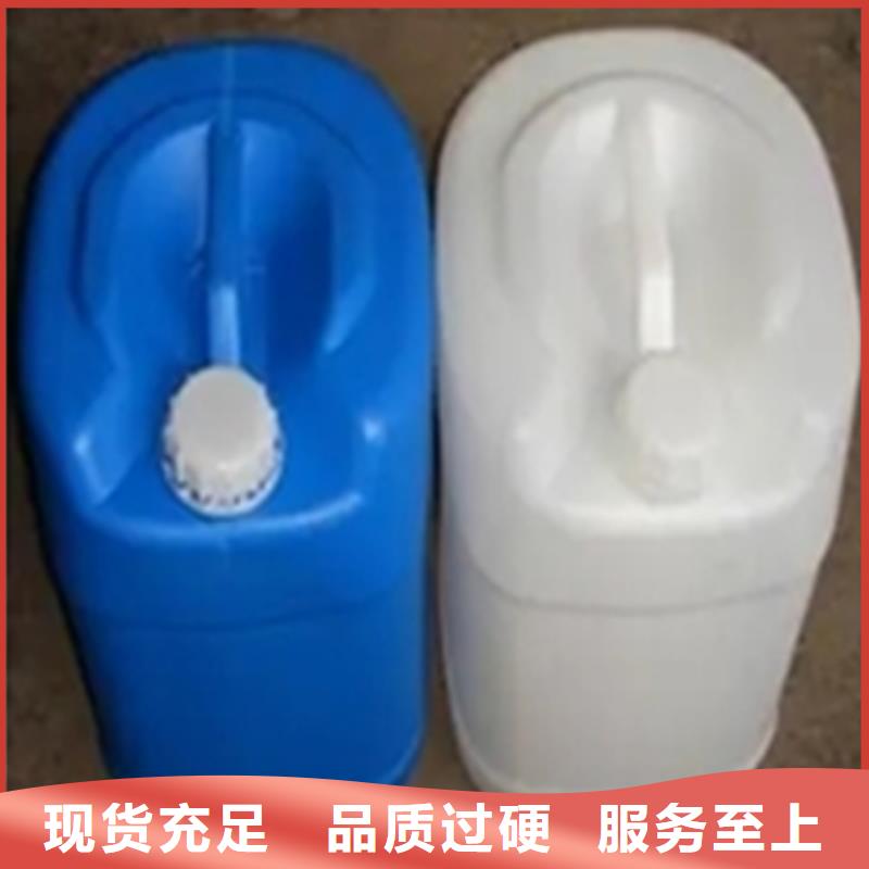 供应钝化剂【优惠促销】