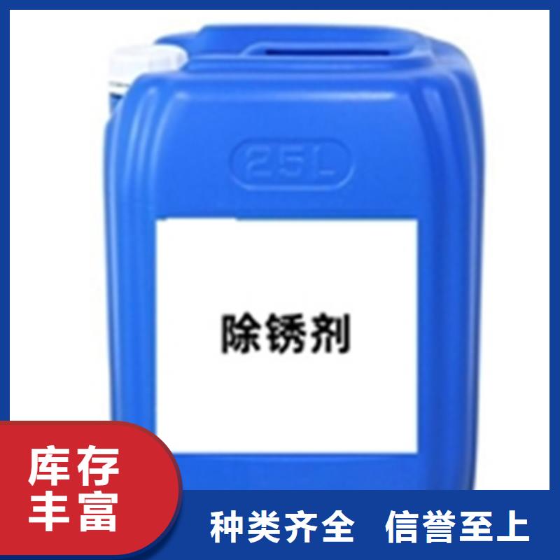 封闭剂供应厂家