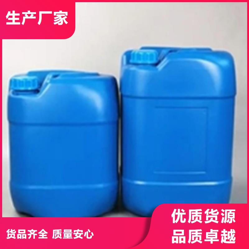 铁锈转化剂好用吗质量可靠