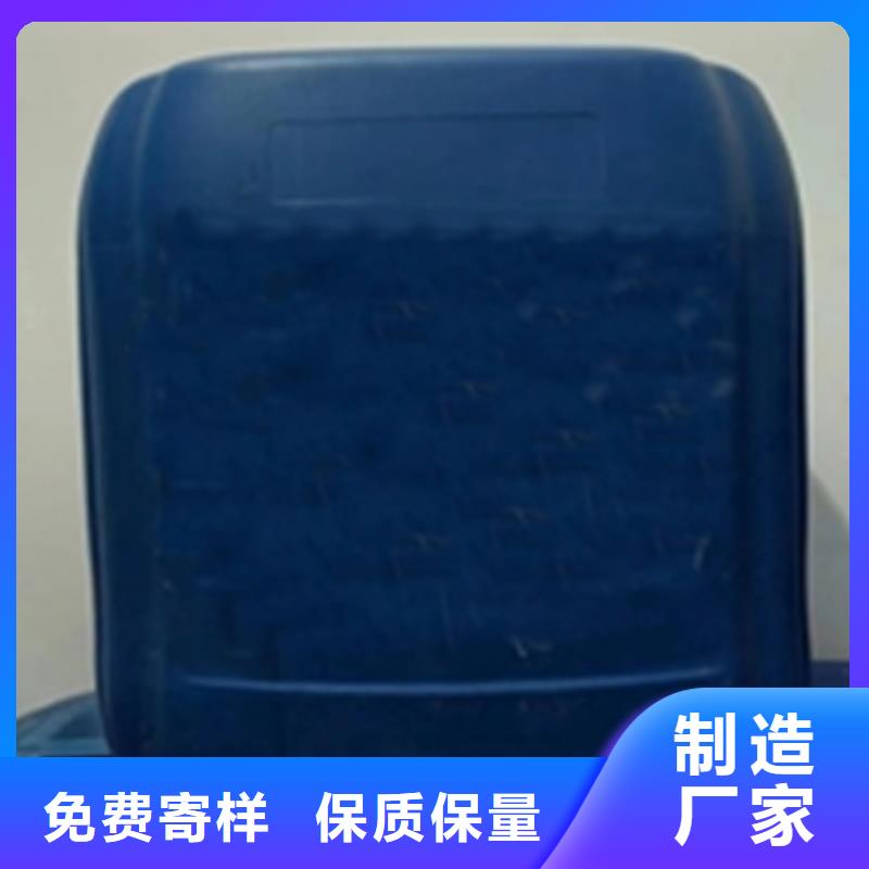 常年供应锈转化剂-优质