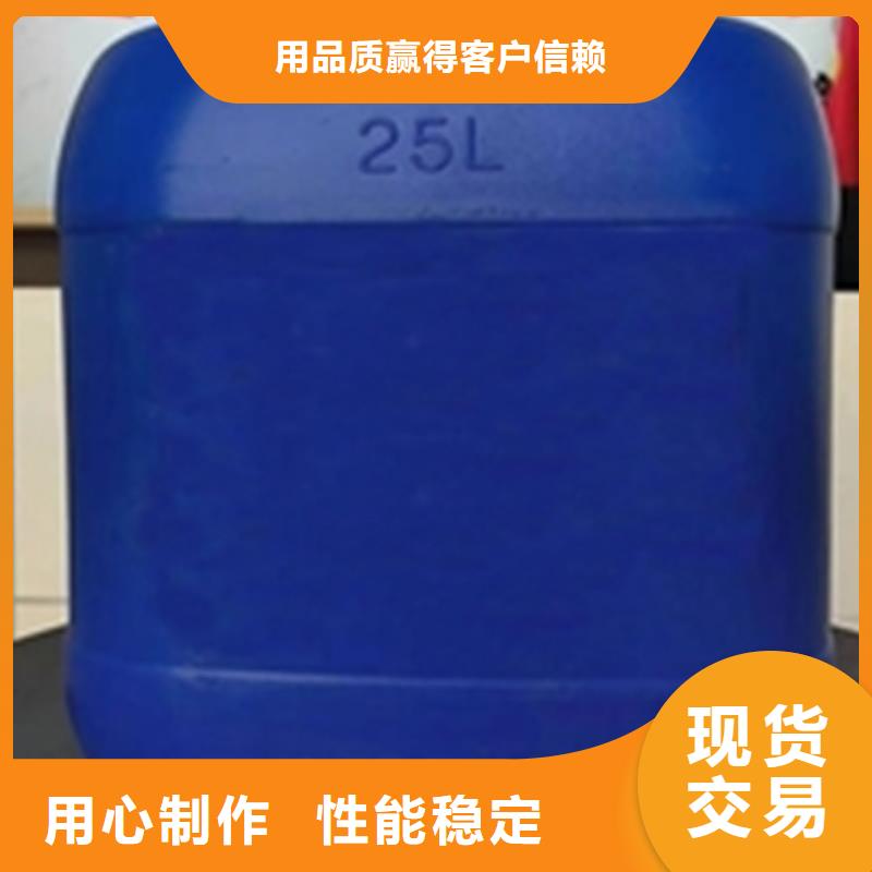 锌系表调厂家-优质服务