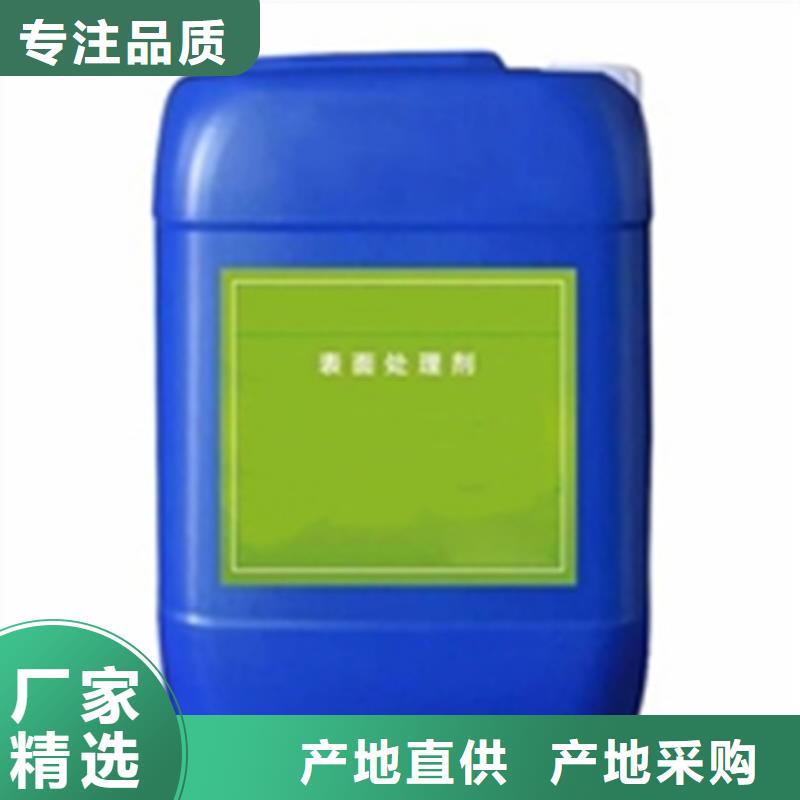 除油除锈二合一款式多样