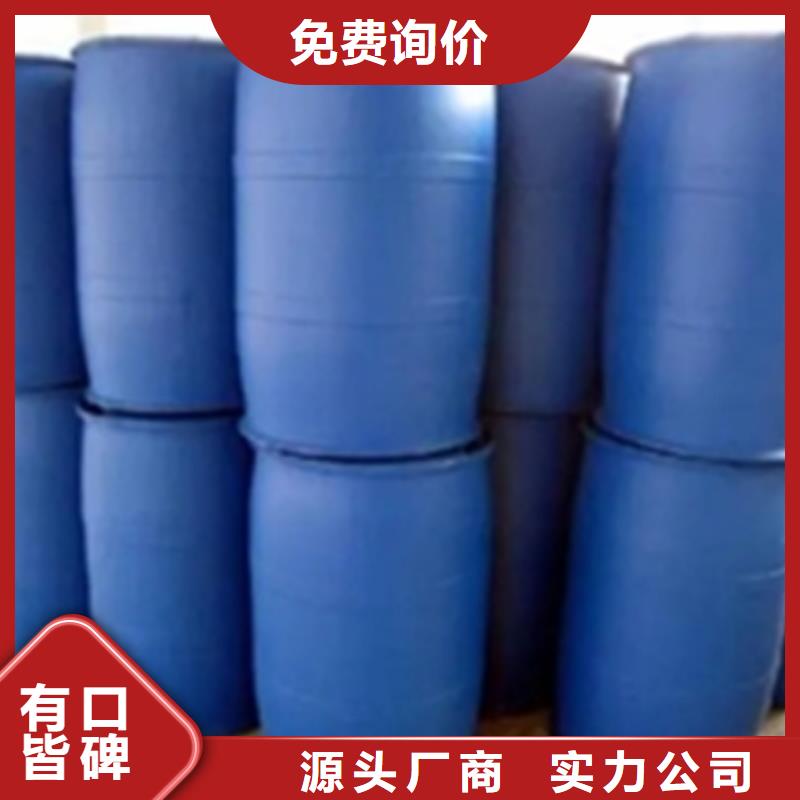 防锈油现货热销