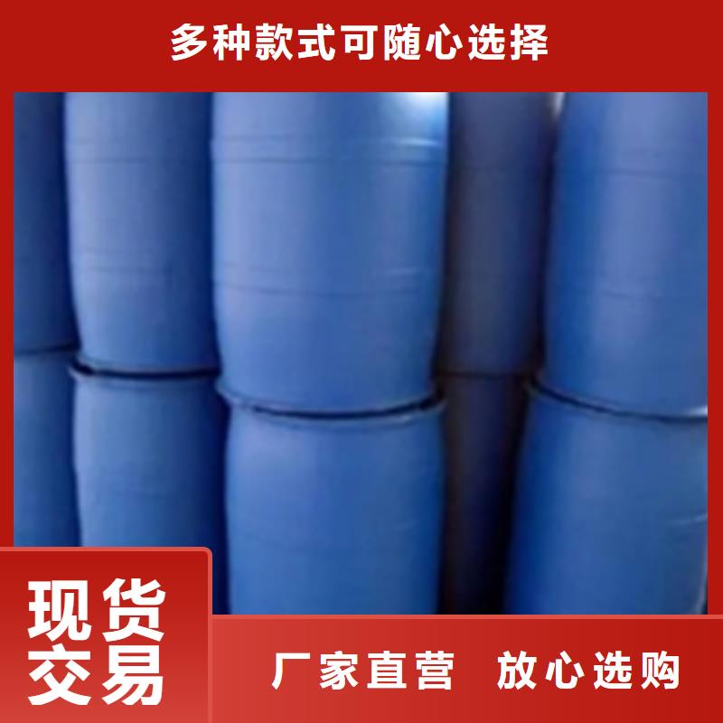 水性铁锈转化剂质量好价格优