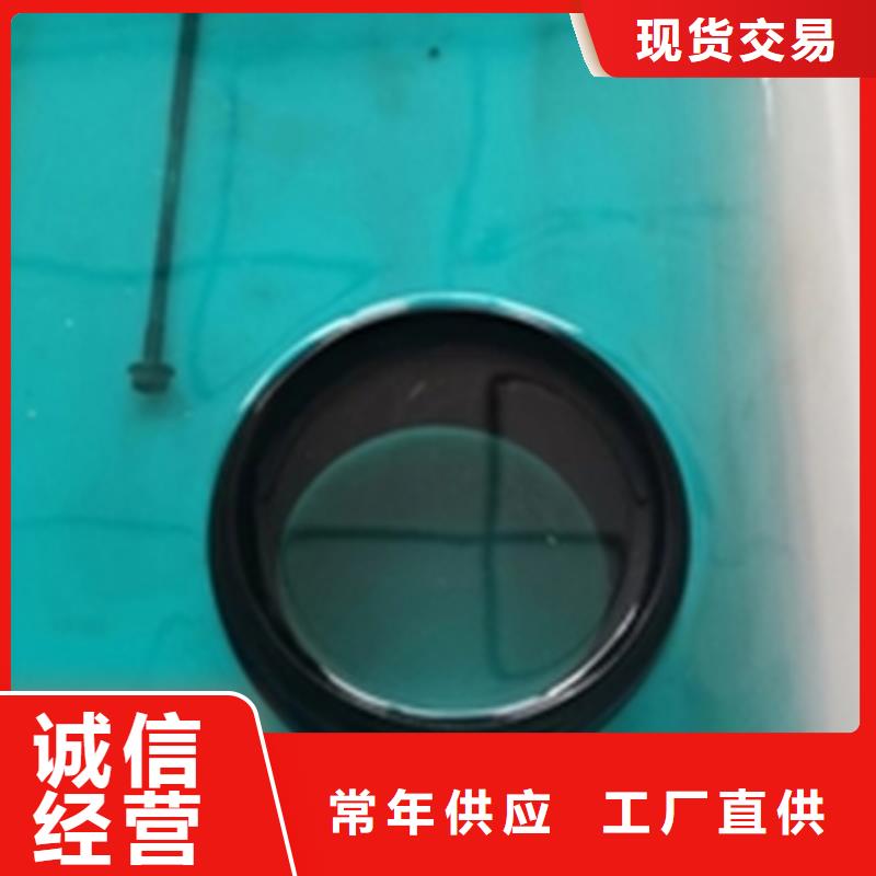 铁锈转化剂图一次管几年厂家-服务优