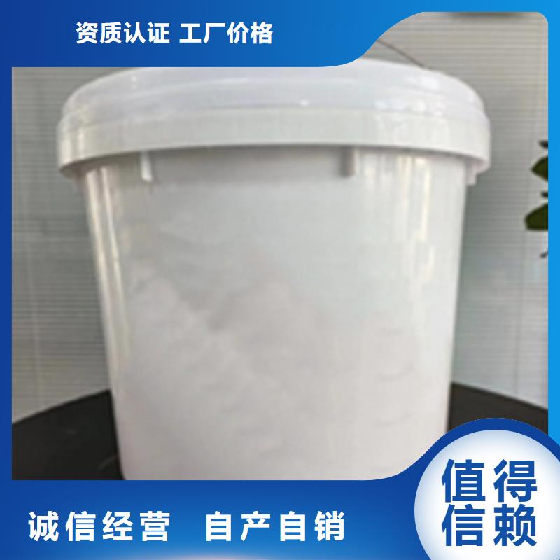 当地铁锈转化剂有没有腐蚀生产厂商