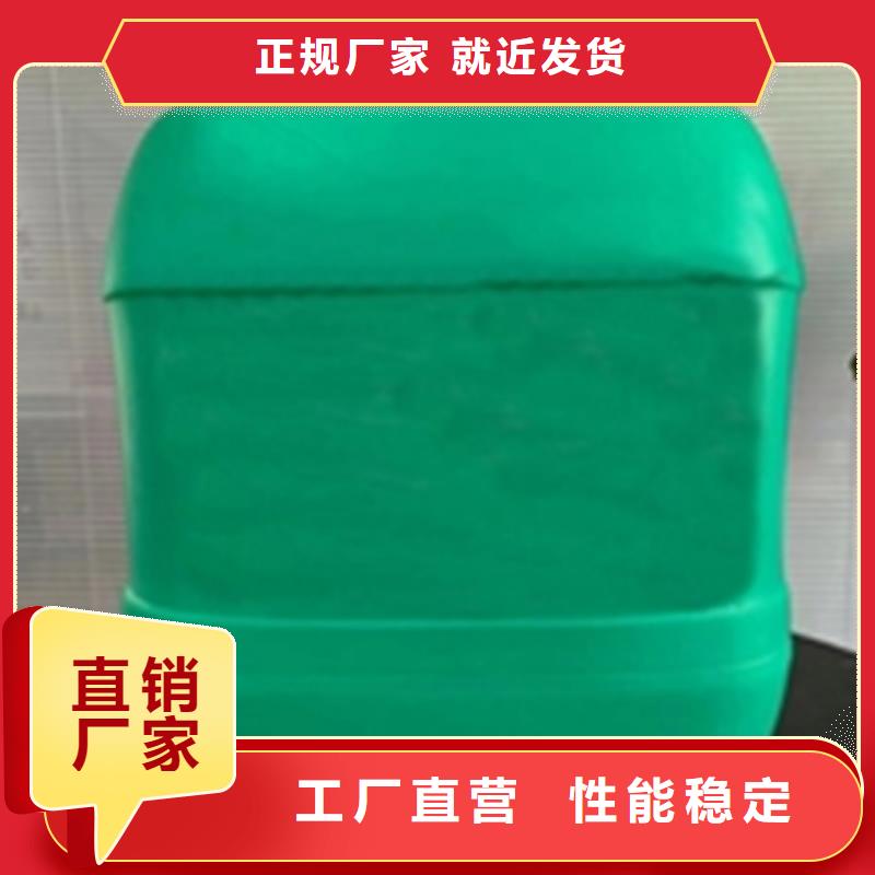 表面发黑剂厂家质优价廉