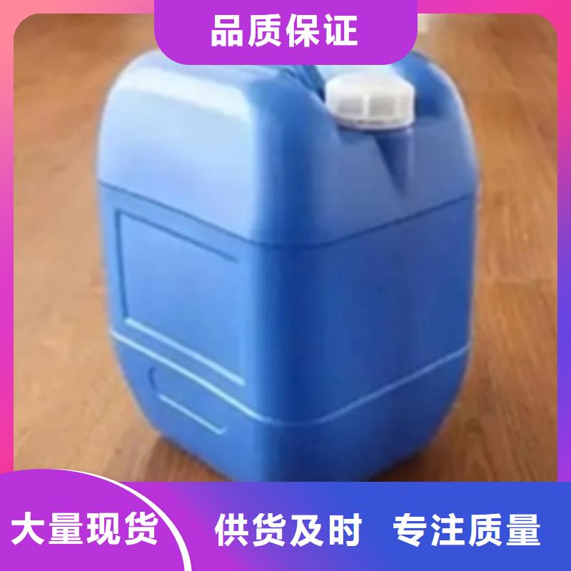 除锈的除锈剂上门施工