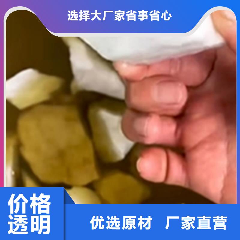 铁锈转化剂图一次管几年厂家-服务优