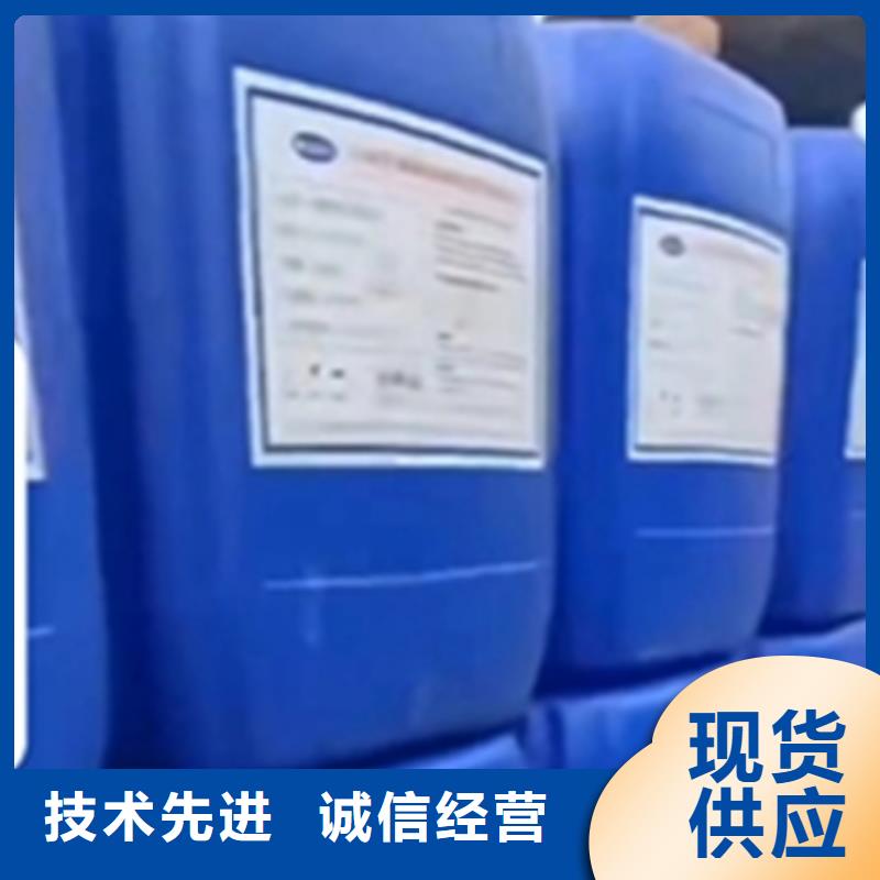 深圳锡发黑剂厂家热线