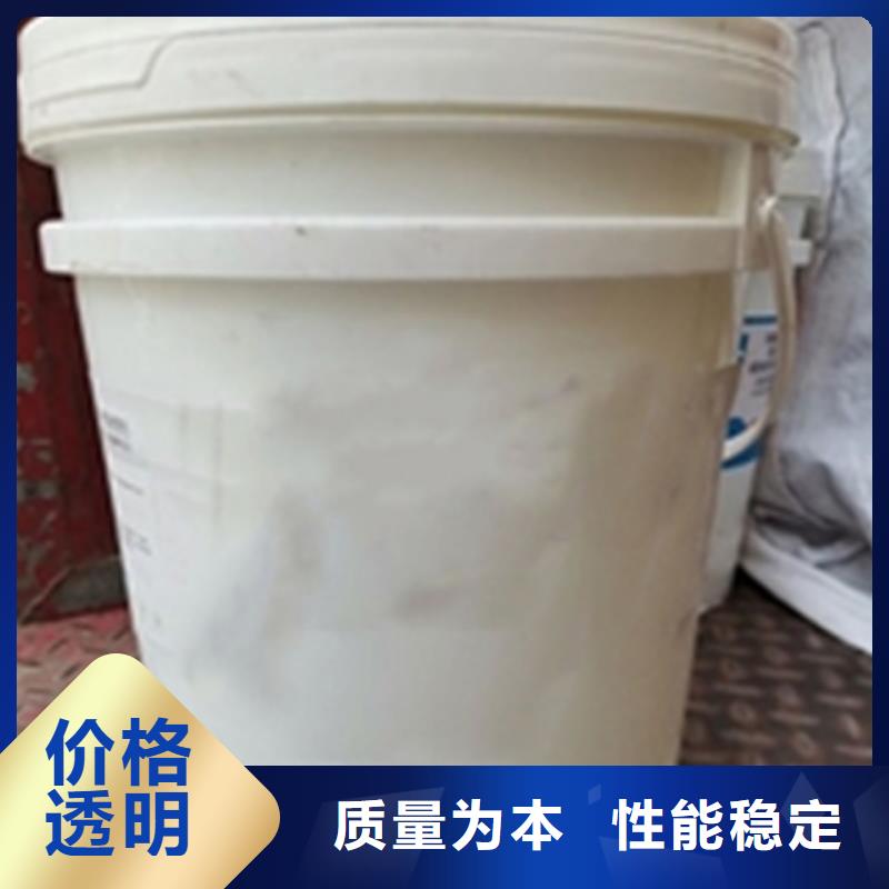 钢板除锈剂多少钱一瓶-钢板除锈剂多少钱一瓶厂家