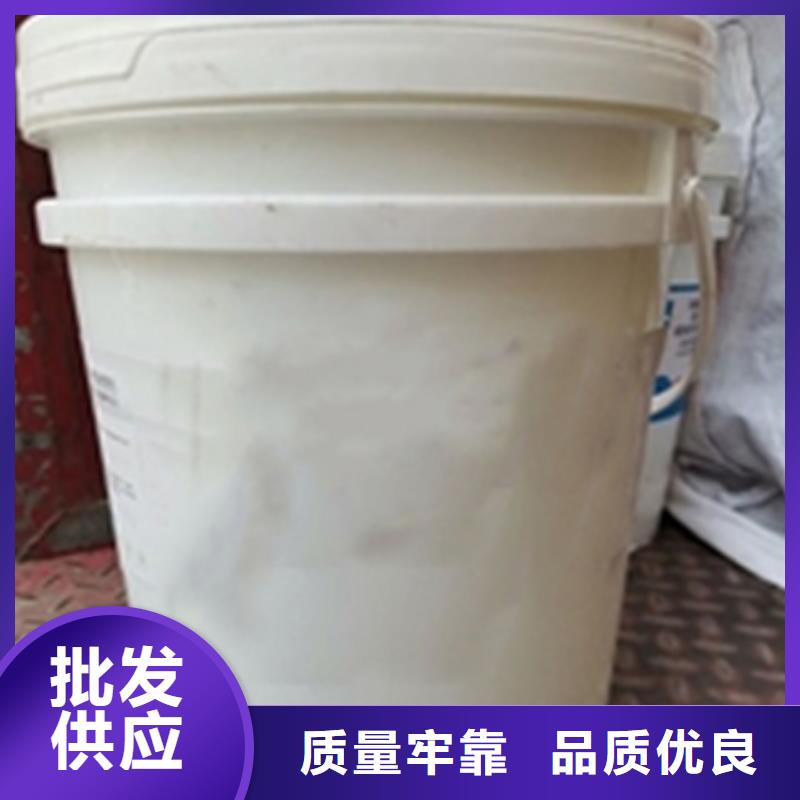 无铬钝化剂厂家原厂直销