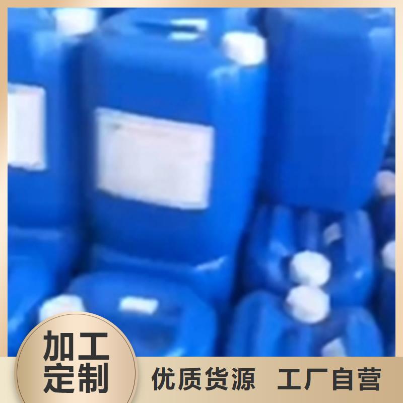 除锈剂除油除锈剂一站式供应厂家