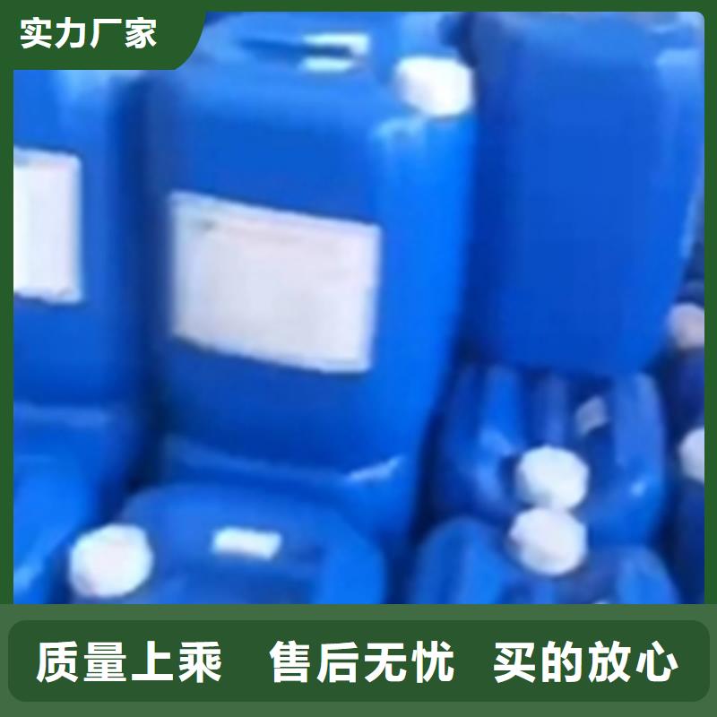 钢管除锈剂价格行情走势