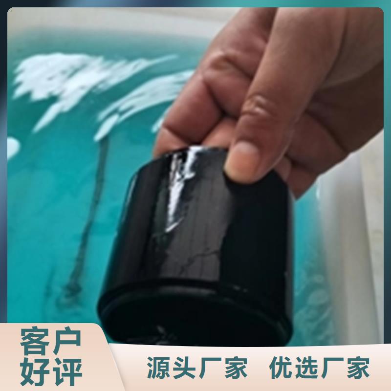 脱油剂欢迎电询