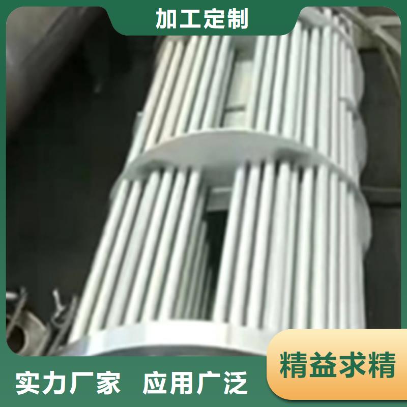 供应脱漆剂 脱漆剂批发