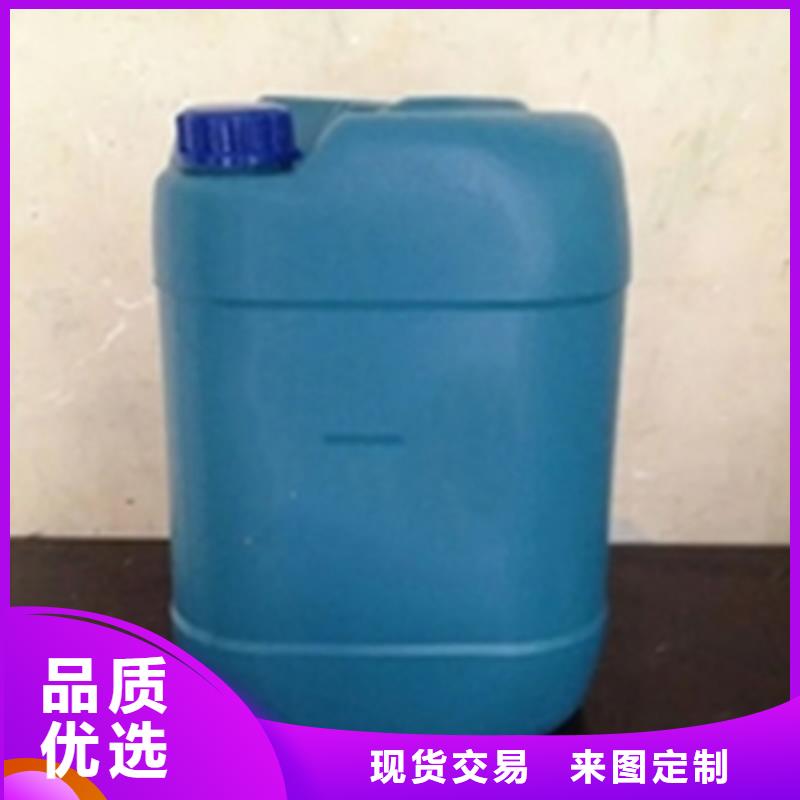专业销售除油除锈剂-口碑好