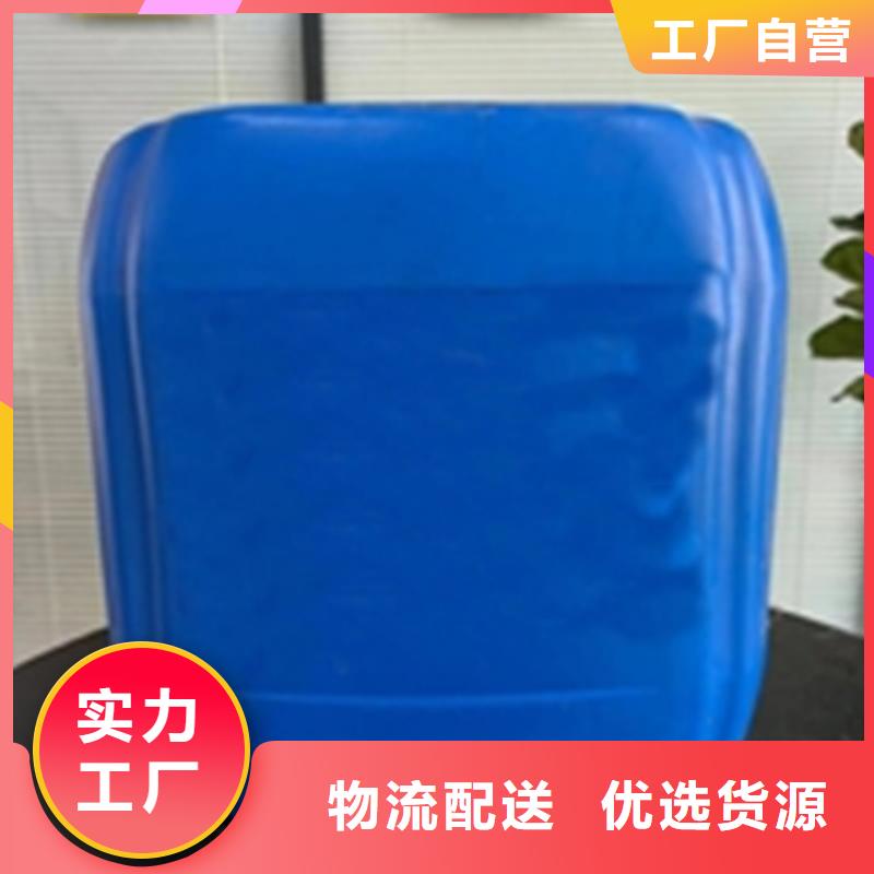 钢筋除锈剂现货充裕