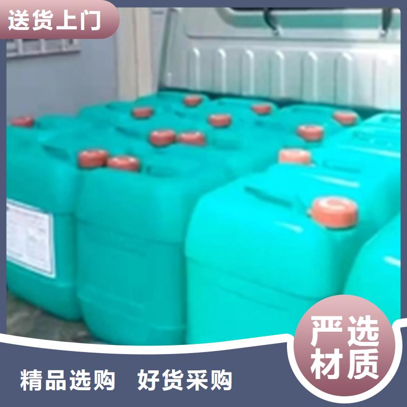 除锈剂厂家