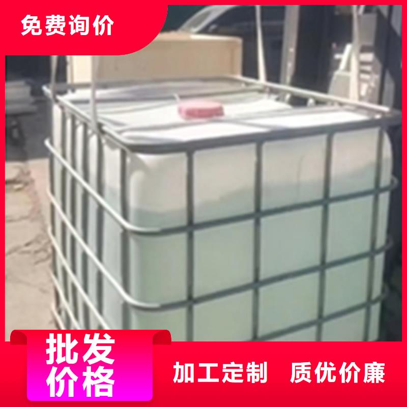 除锈剂-产品规格齐全