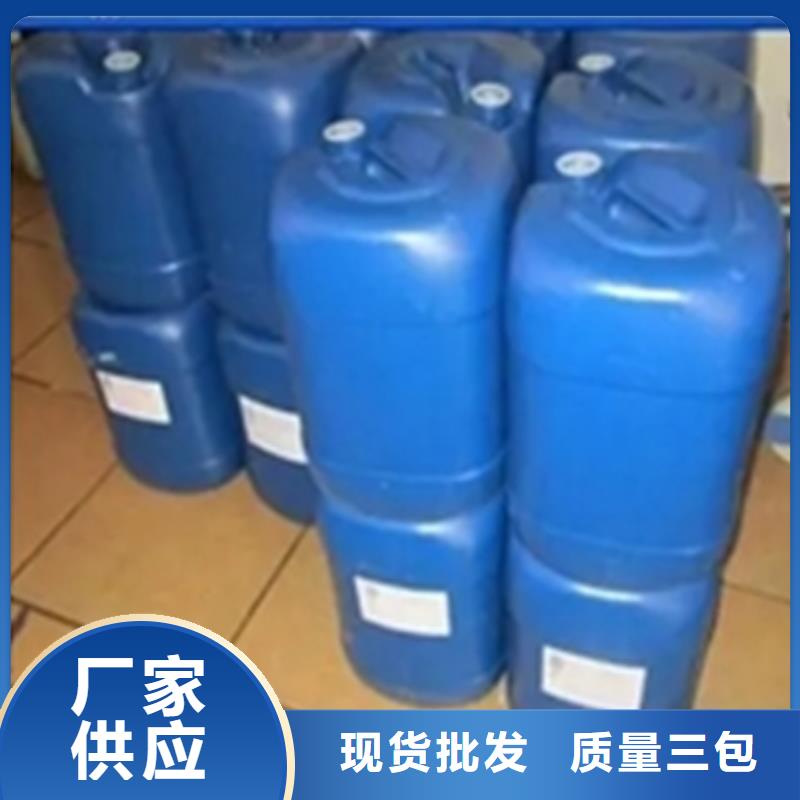 好消息：铁锈转化剂一公斤可以涂多少平厂家优惠直销
