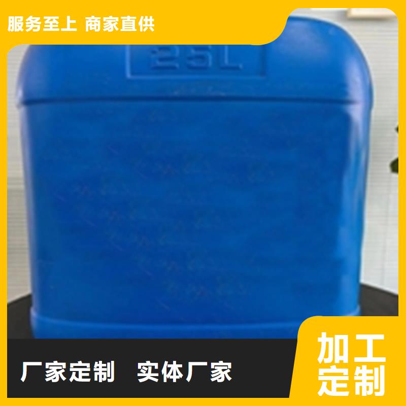 除锈剂的主要成分是什么老品牌值得信赖
