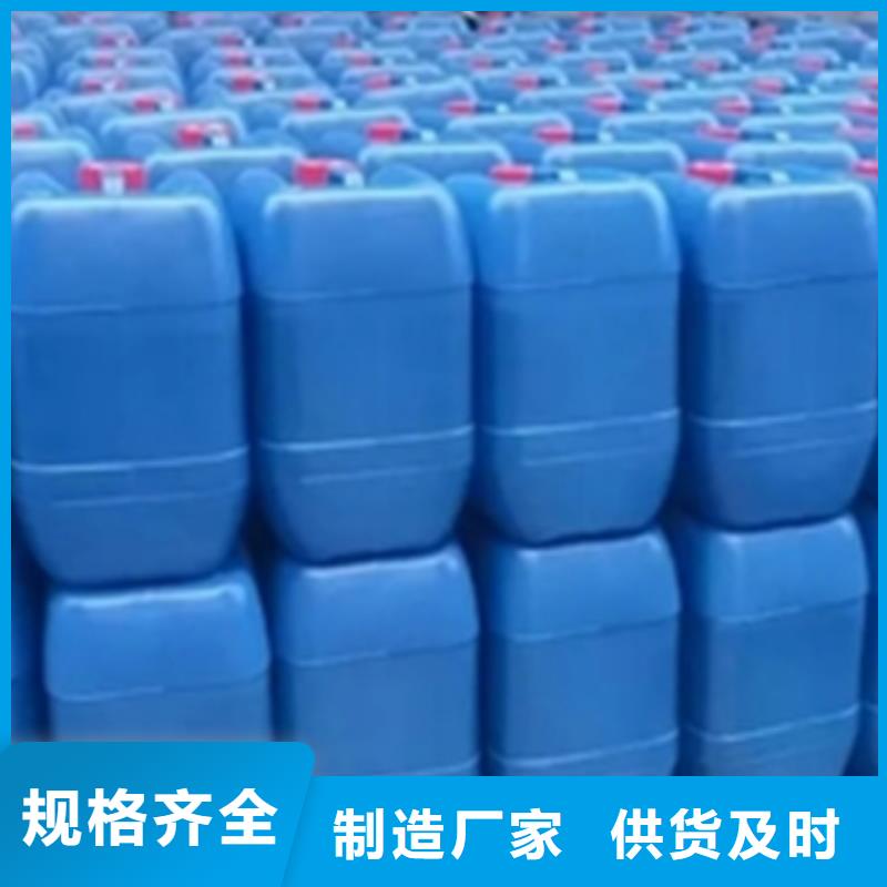 除油除锈免磷化液品种多价格低